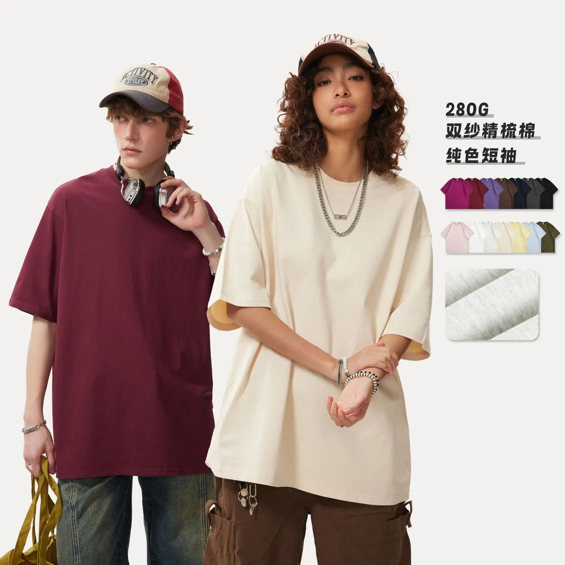 Men Pure Cotton Short Sleeve T-Shirt Summer Trendy Brand Loose Half Sleeve Teenager Top