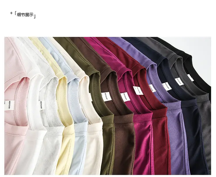 Men Pure Cotton Short Sleeve T-Shirt Summer Trendy Brand Loose Half Sleeve Teenager Top — feature 20