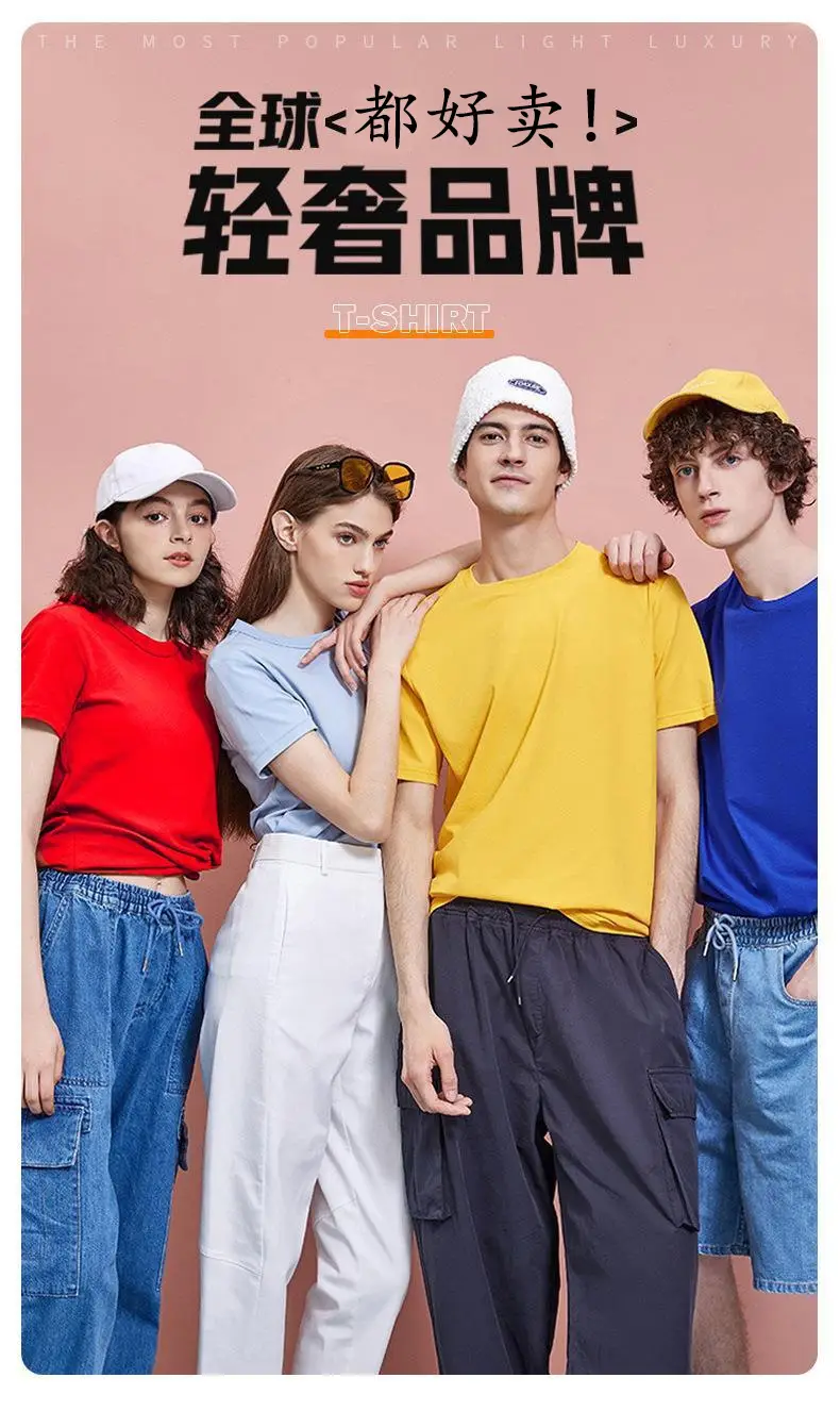 Pure Cotton Green T-Shirt Large Size — feature 2