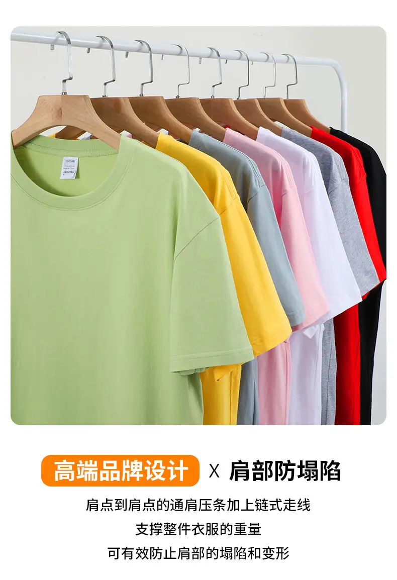 Pure Cotton Green T-Shirt Large Size — feature 4