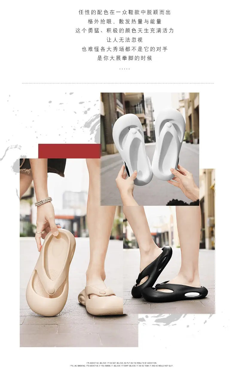 Flip-flops Men's Sandals Casual Cross-border Large Size Summer Trap Feeling Personality Fashion Lovers Slippers — feature 2