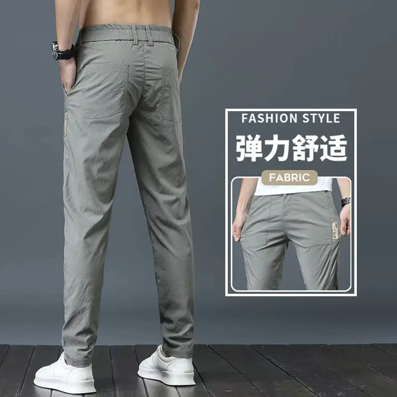 Men Ice Silk Slim Fit Casual Pants Summer - Image 7