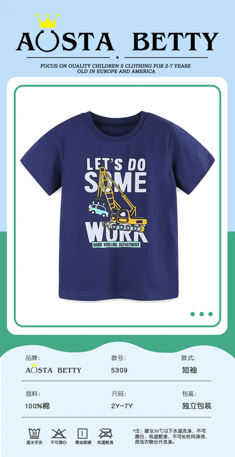 European American Boys T-Shirt Blue Construction Print — feature 33