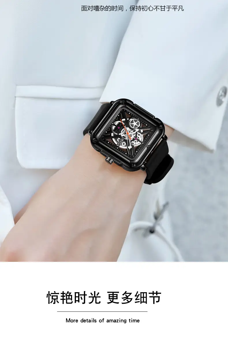 Oshga Couple Neutral Watch Square Hollow Design Luminous — feature 10