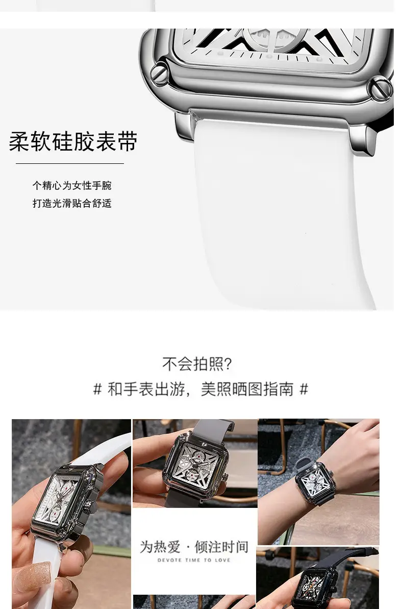 Oshga Couple Neutral Watch Square Hollow Design Luminous — feature 12