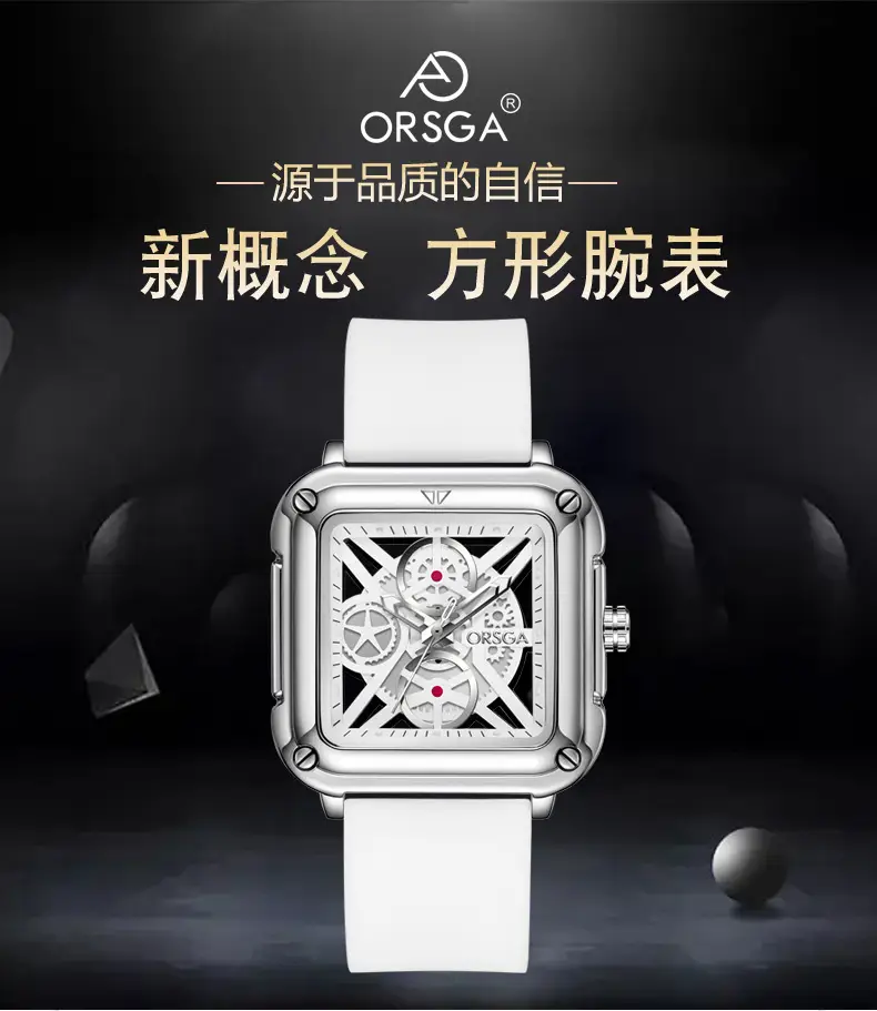 Oshga Couple Neutral Watch Square Hollow Design Luminous — feature 4