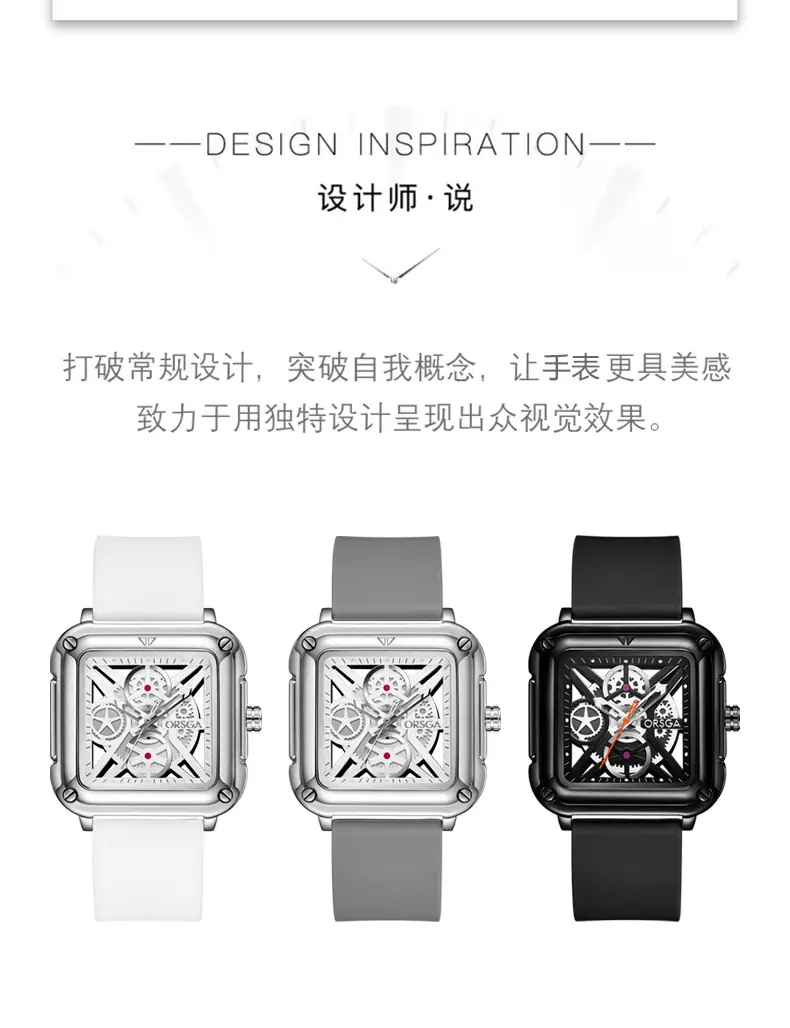 Oshga Couple Neutral Watch Square Hollow Design Luminous — feature 5
