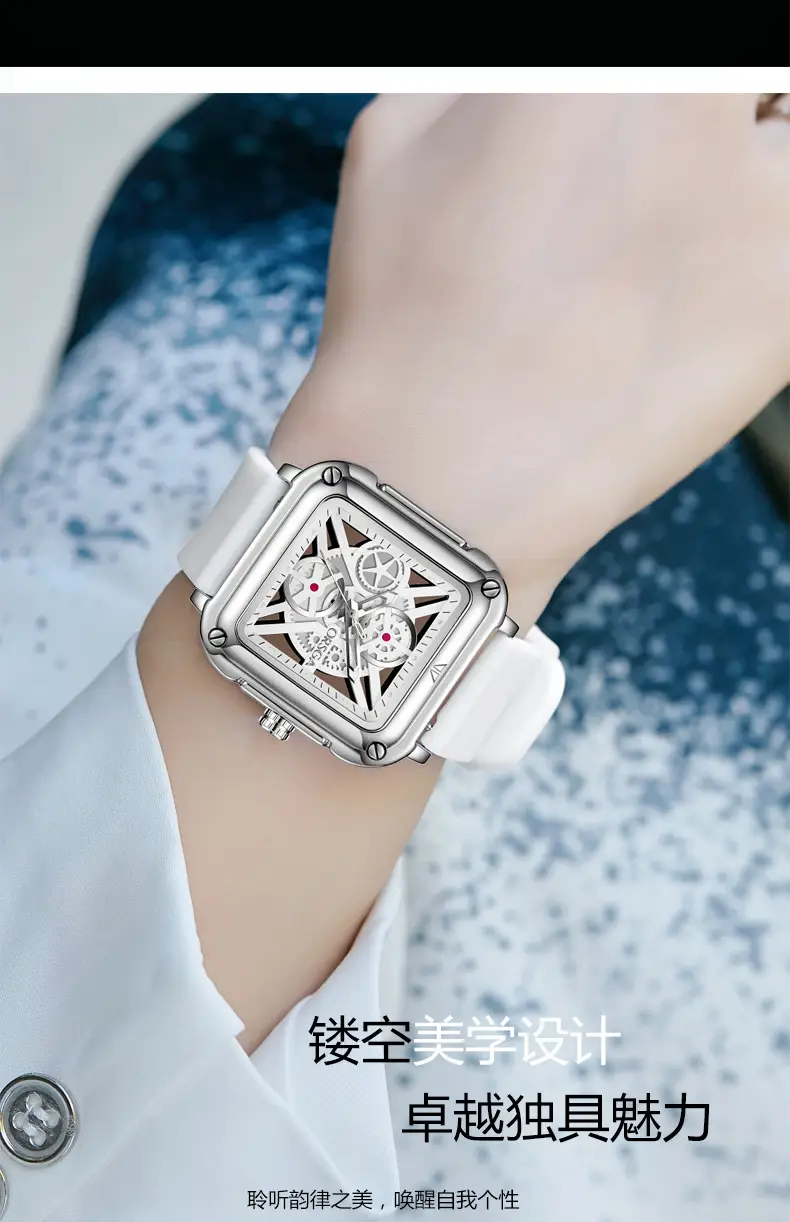Oshga Couple Neutral Watch Square Hollow Design Luminous — feature 7