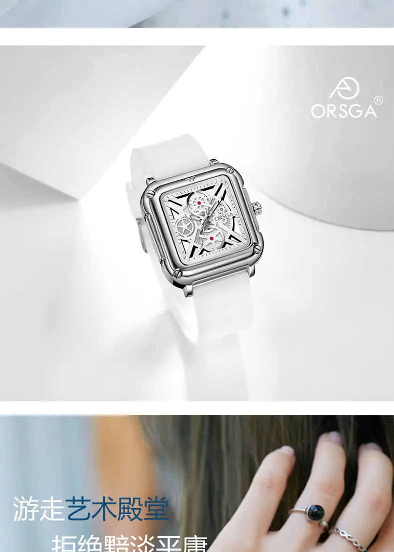 Oshga Couple Neutral Watch Square Hollow Design Luminous — feature 8