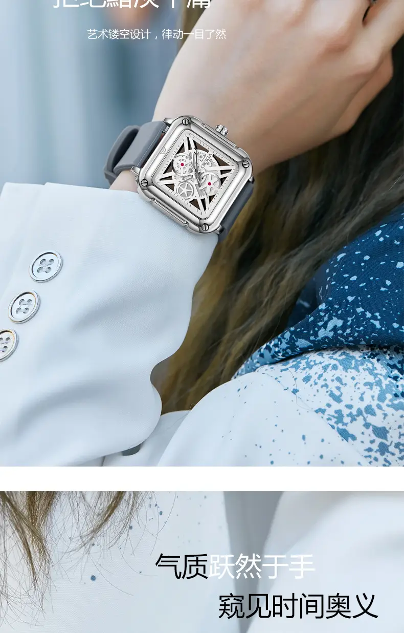 Oshga Couple Neutral Watch Square Hollow Design Luminous — feature 9
