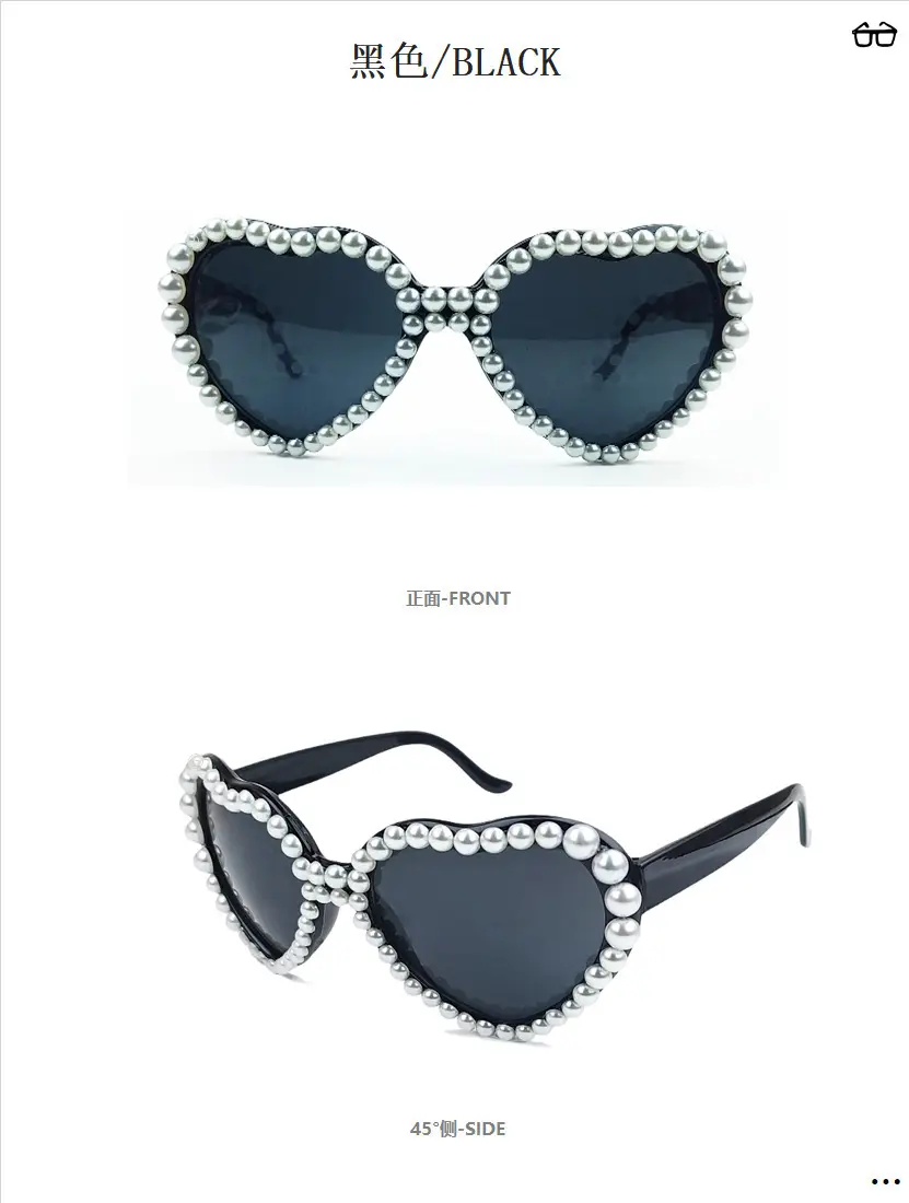 Heart Shaped Pearl Sunglasses for Men Women Bridal Party — feature 19
