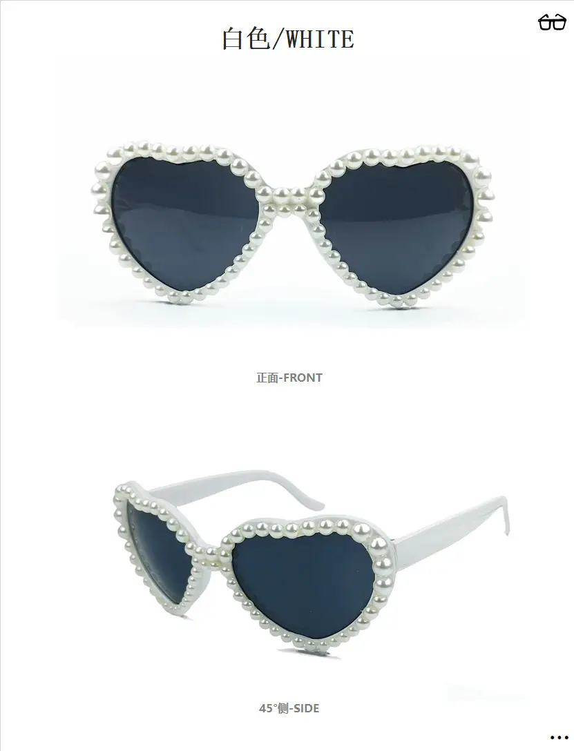 Heart Shaped Pearl Sunglasses for Men Women Bridal Party — feature 20