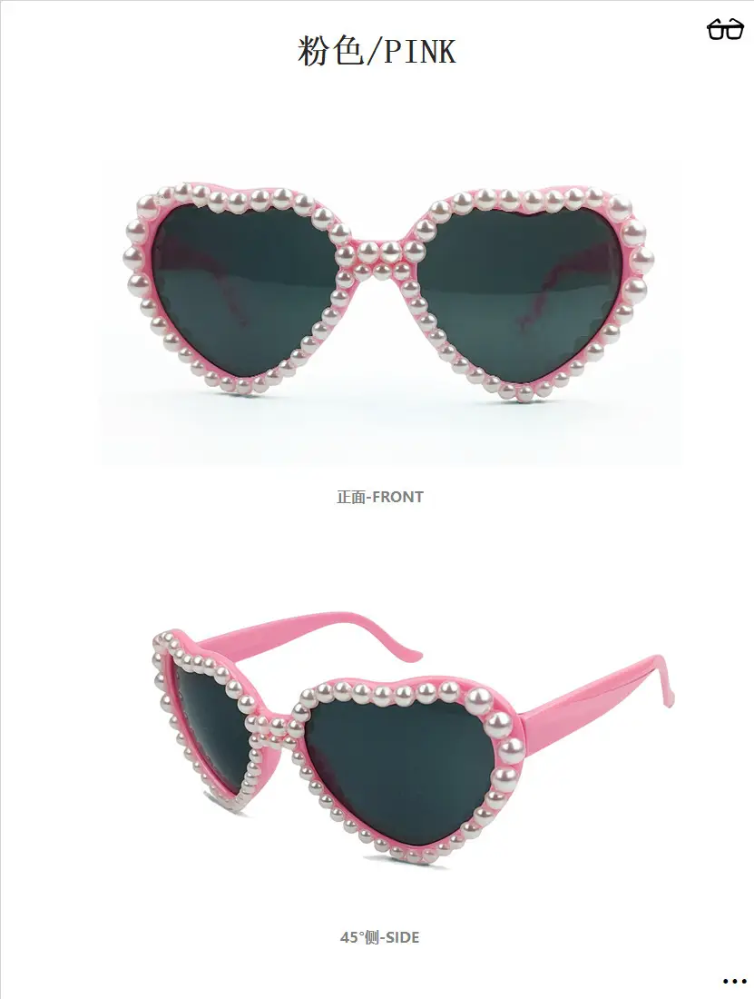 Heart Shaped Pearl Sunglasses for Men Women Bridal Party — feature 21