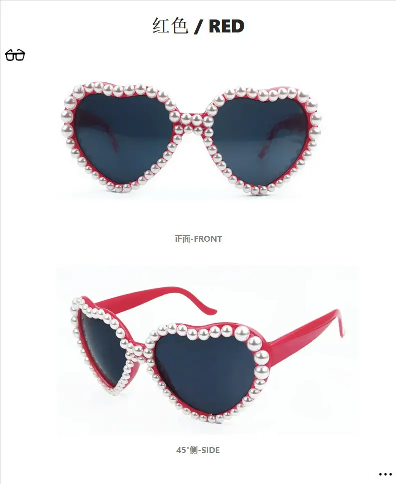 Heart Shaped Pearl Sunglasses for Men Women Bridal Party — feature 22