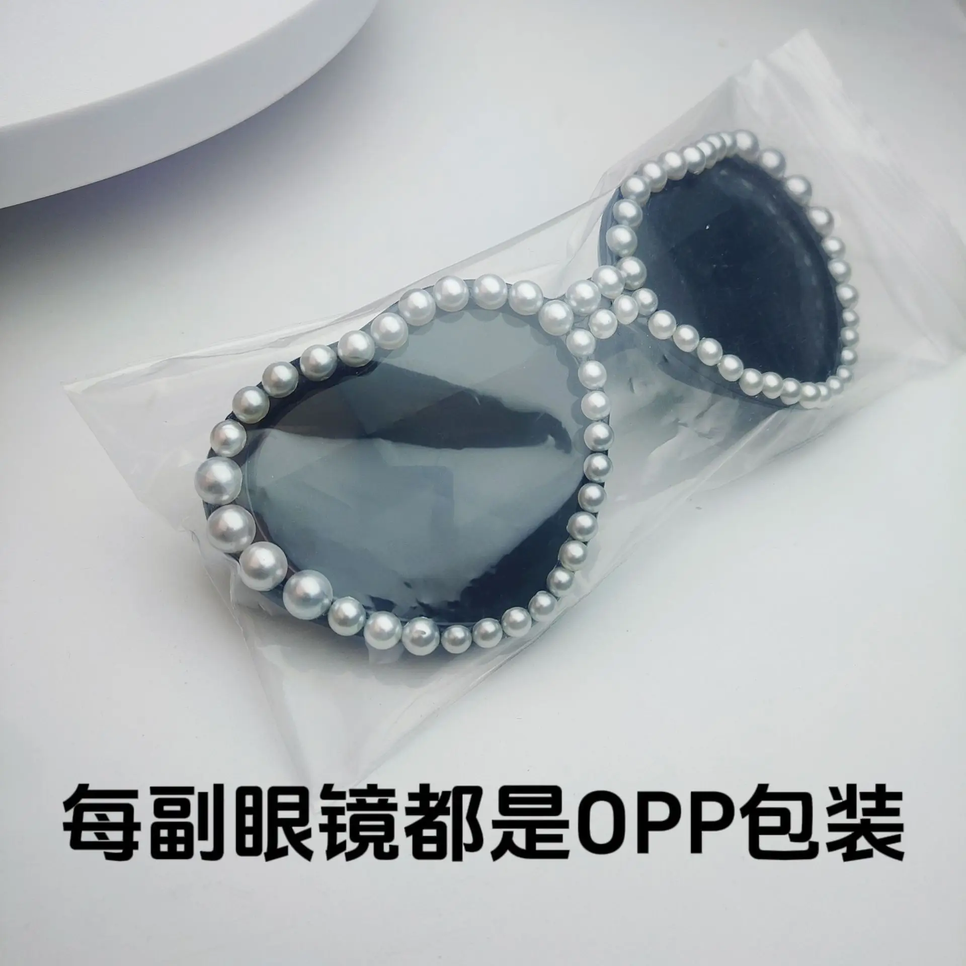 Heart Shaped Pearl Sunglasses for Men Women Bridal Party — feature 25
