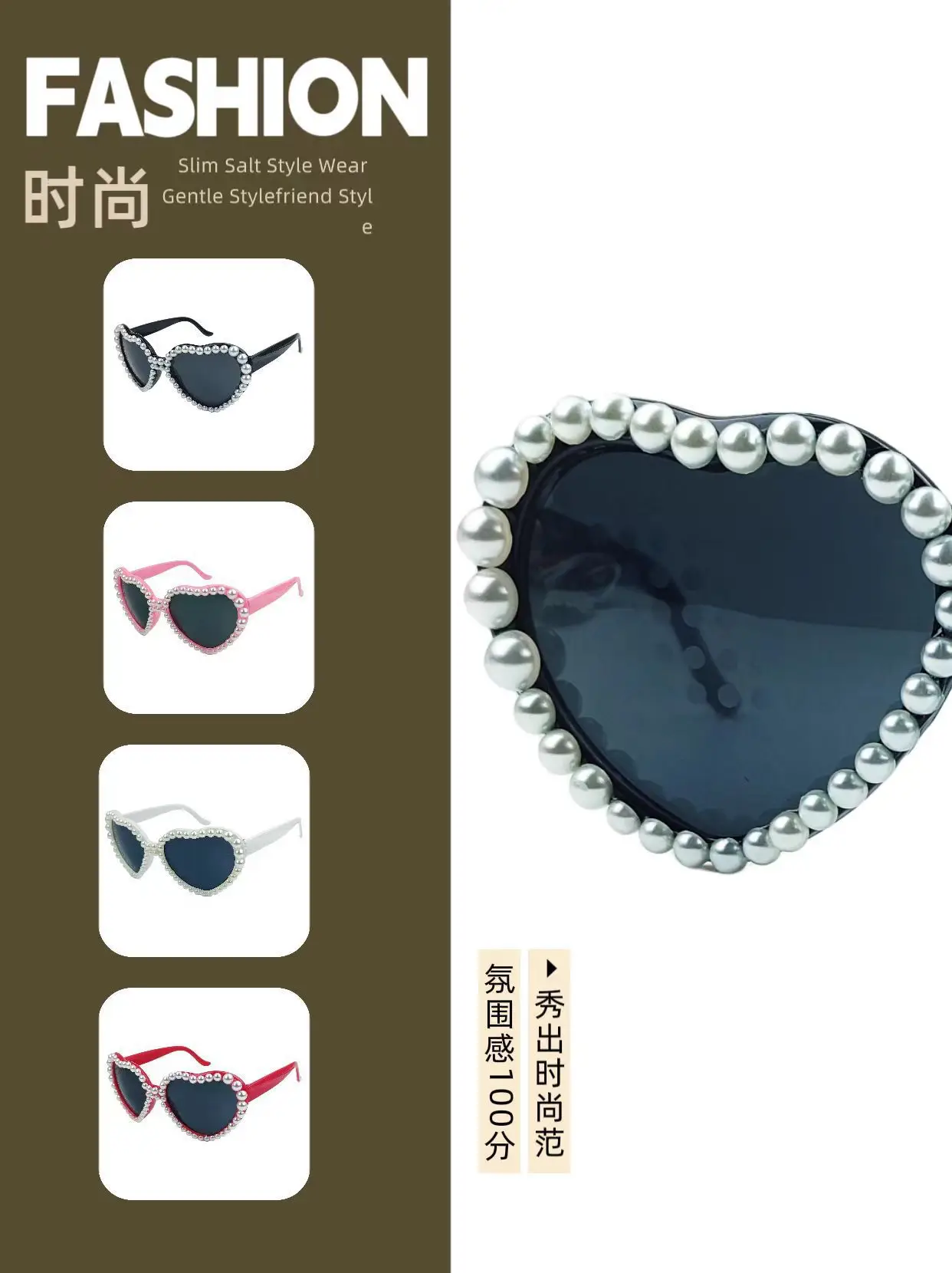 Heart Shaped Pearl Sunglasses for Men Women Bridal Party — feature 3