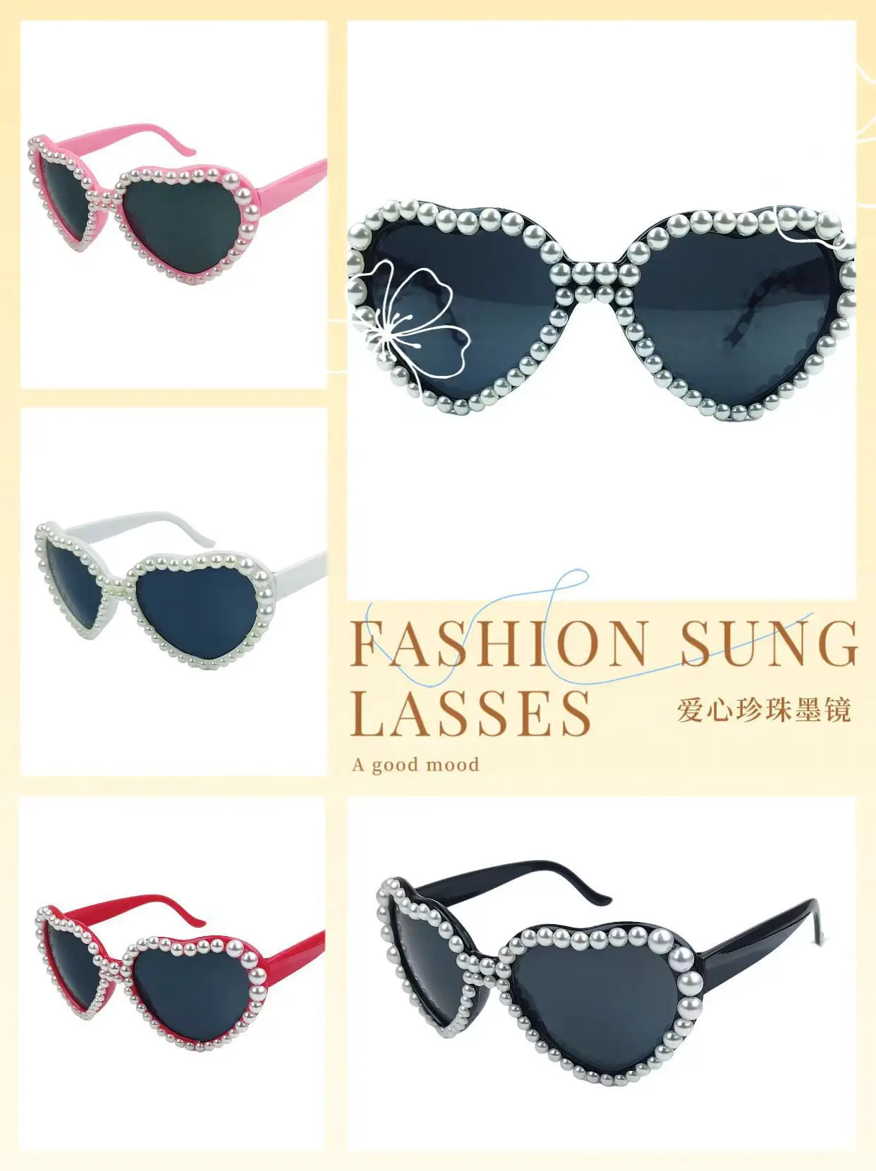 Heart Shaped Pearl Sunglasses for Men Women Bridal Party — feature 6