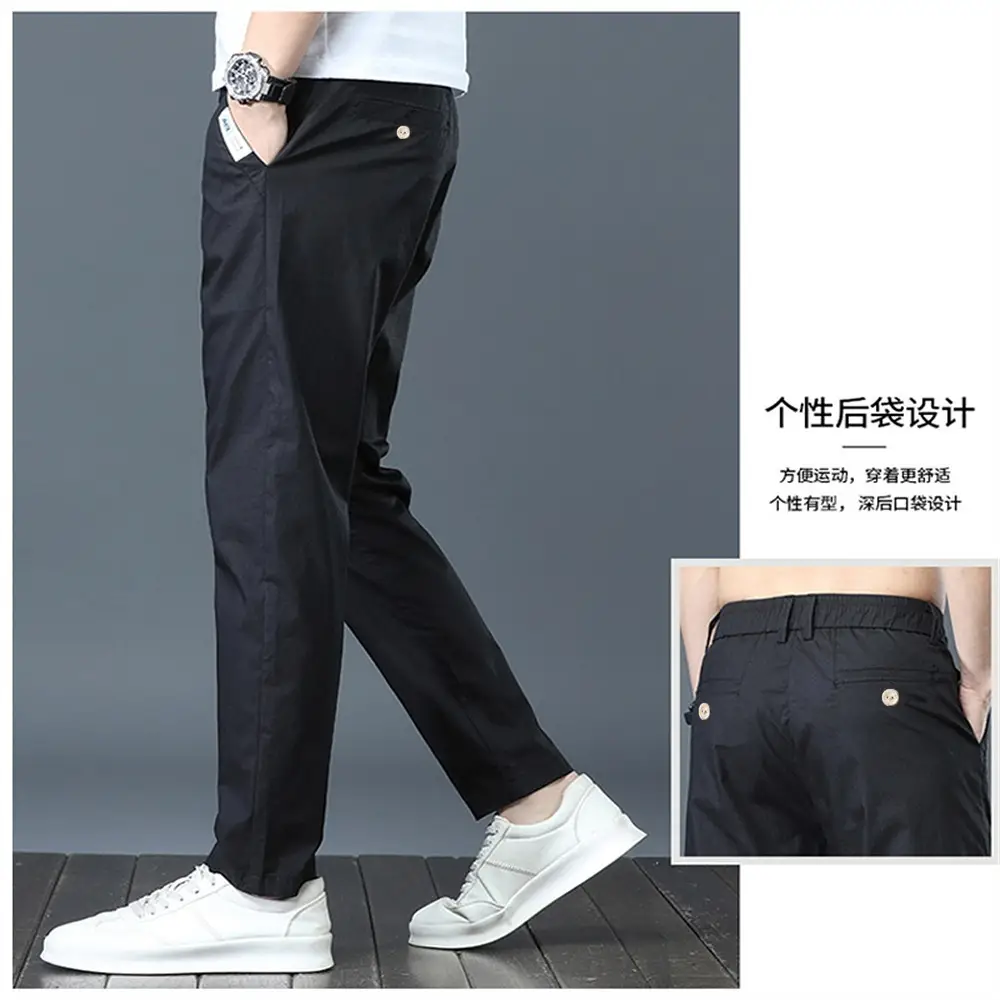 Men Slim Fit Ice Silk Business Pants Summer Wear - Image 5