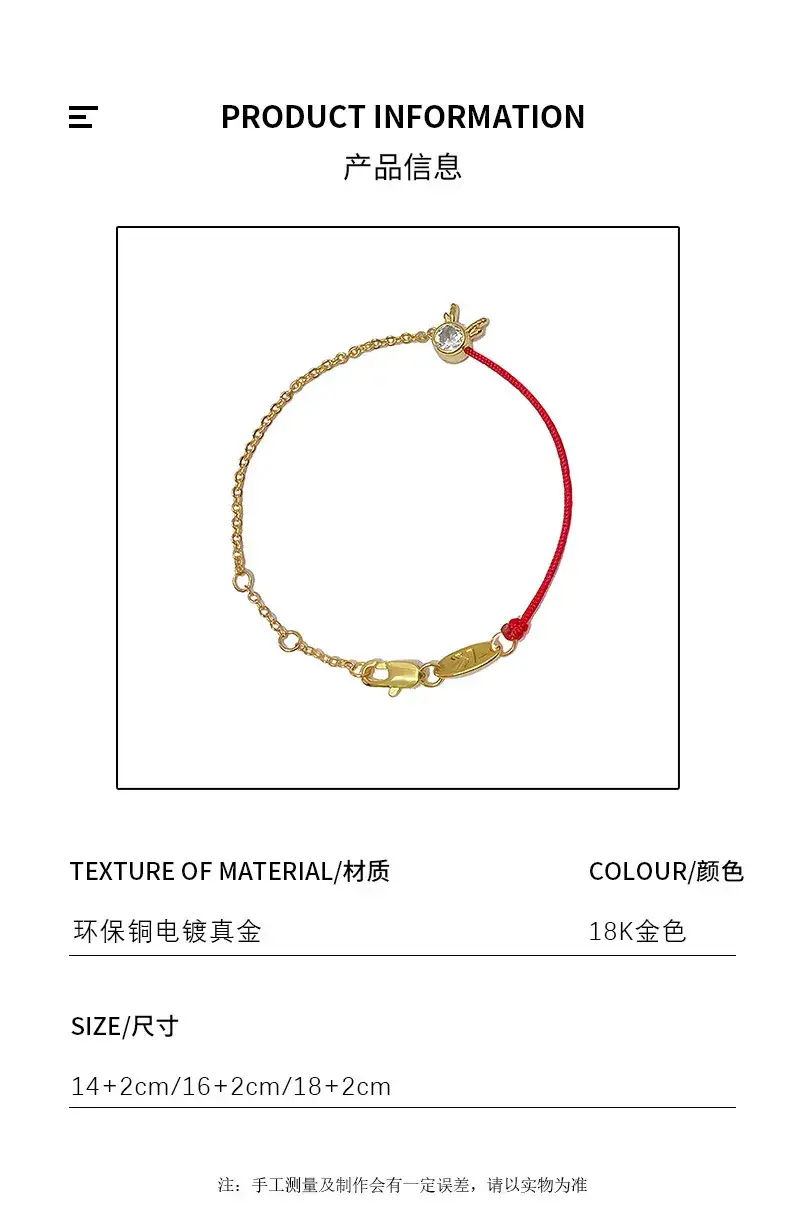 Real Gold Electroplated Red Rope Bracelet for Women — feature 2