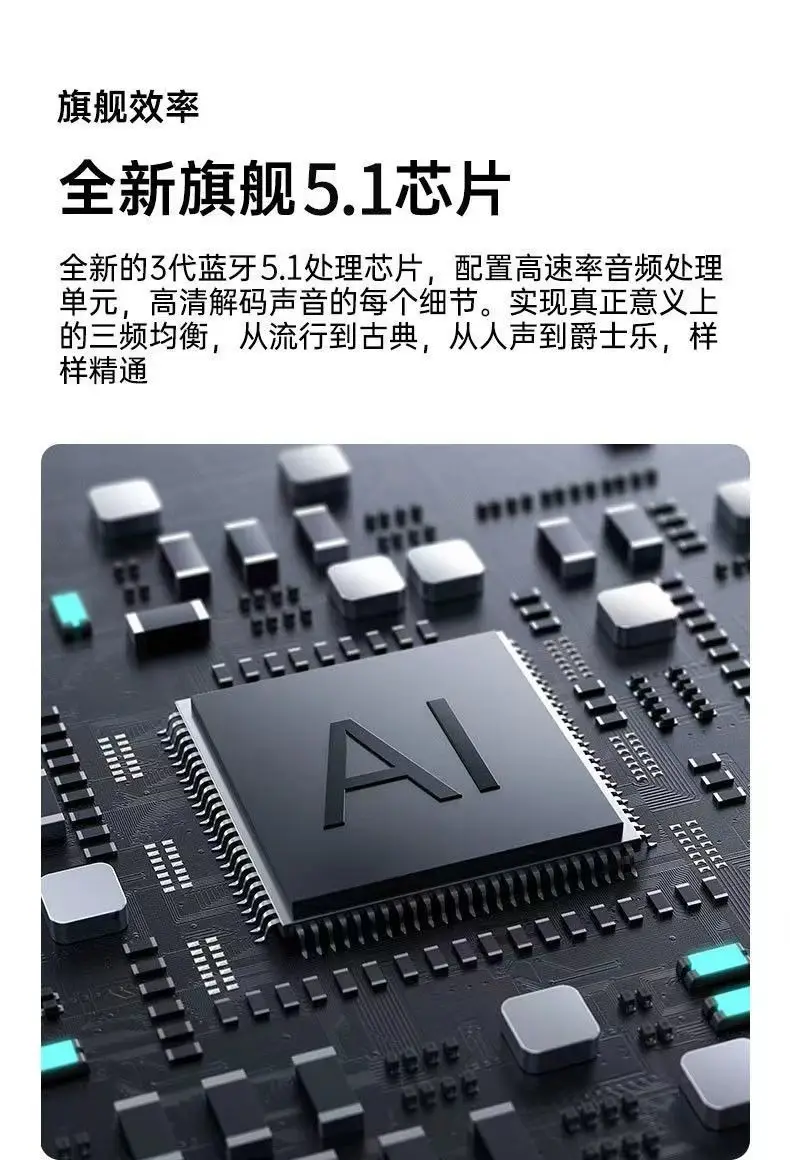 [with Packaging] 2025 New Cartoon Wireless Bluetooth Headphones Suitable for Apple, Huawei, Xiaomi, and Vivo Bluetooth Headphones — feature 11
