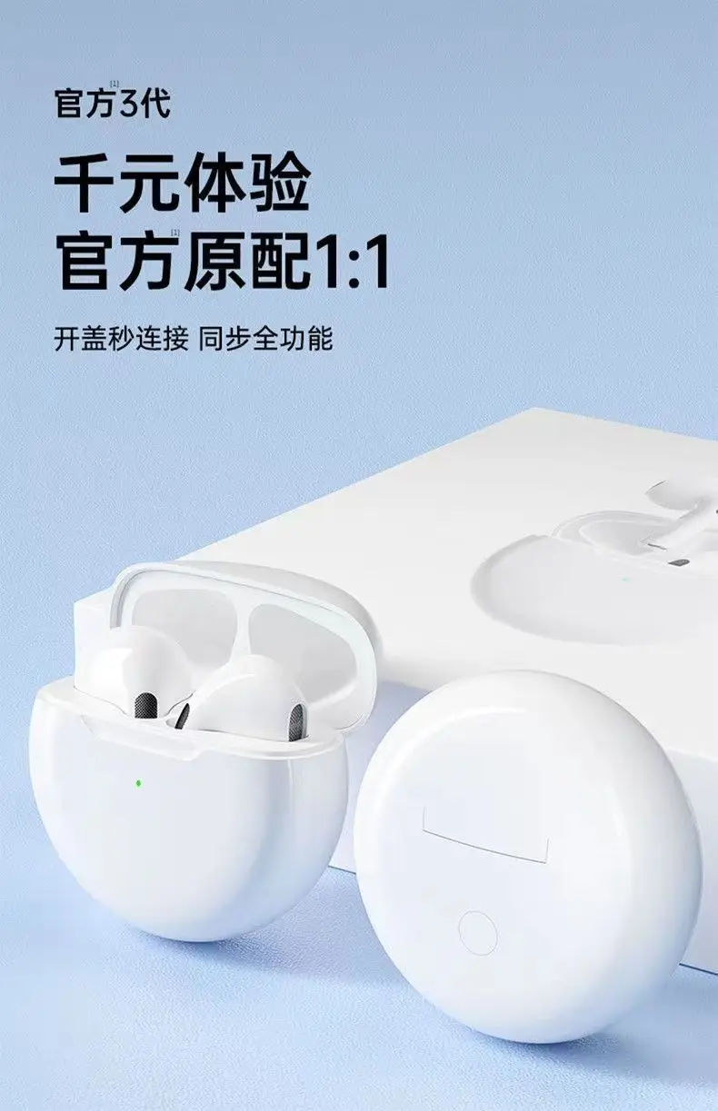[with Packaging] 2025 New Cartoon Wireless Bluetooth Headphones Suitable for Apple, Huawei, Xiaomi, and Vivo Bluetooth Headphones — feature 12