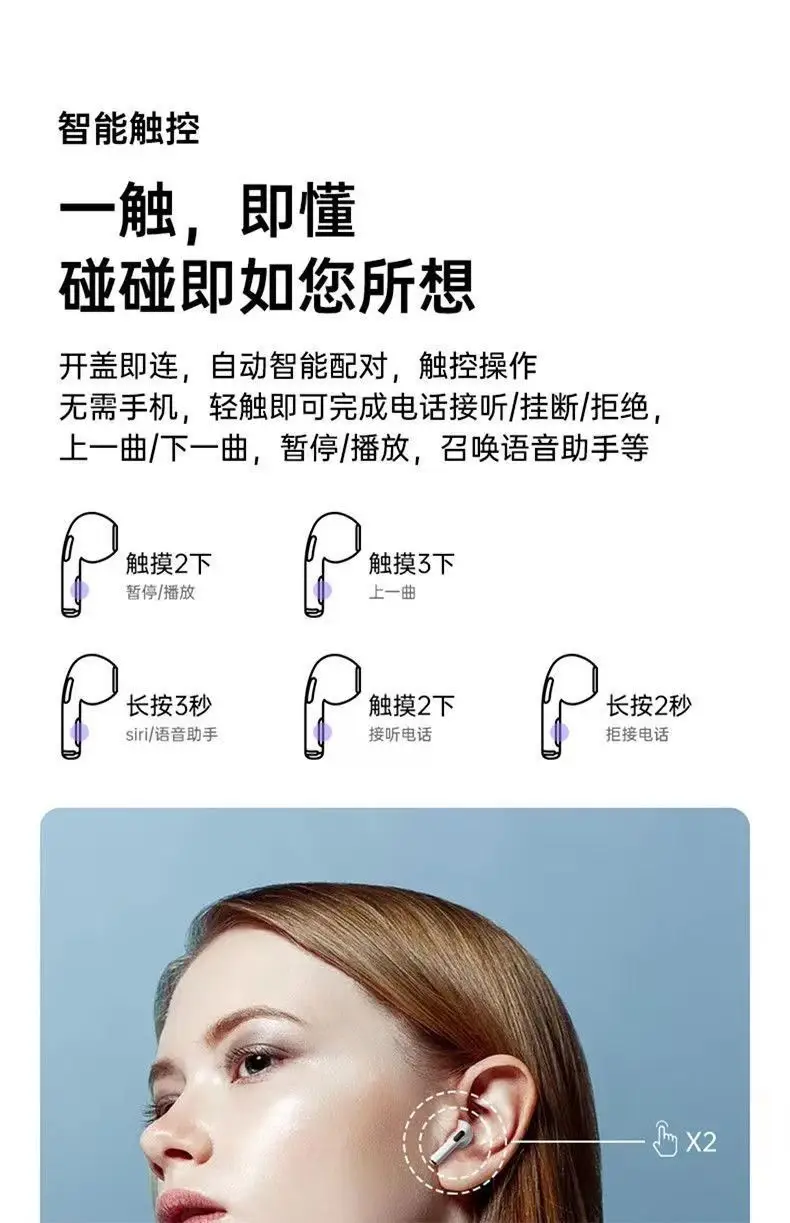 [with Packaging] 2025 New Cartoon Wireless Bluetooth Headphones Suitable for Apple, Huawei, Xiaomi, and Vivo Bluetooth Headphones — feature 16