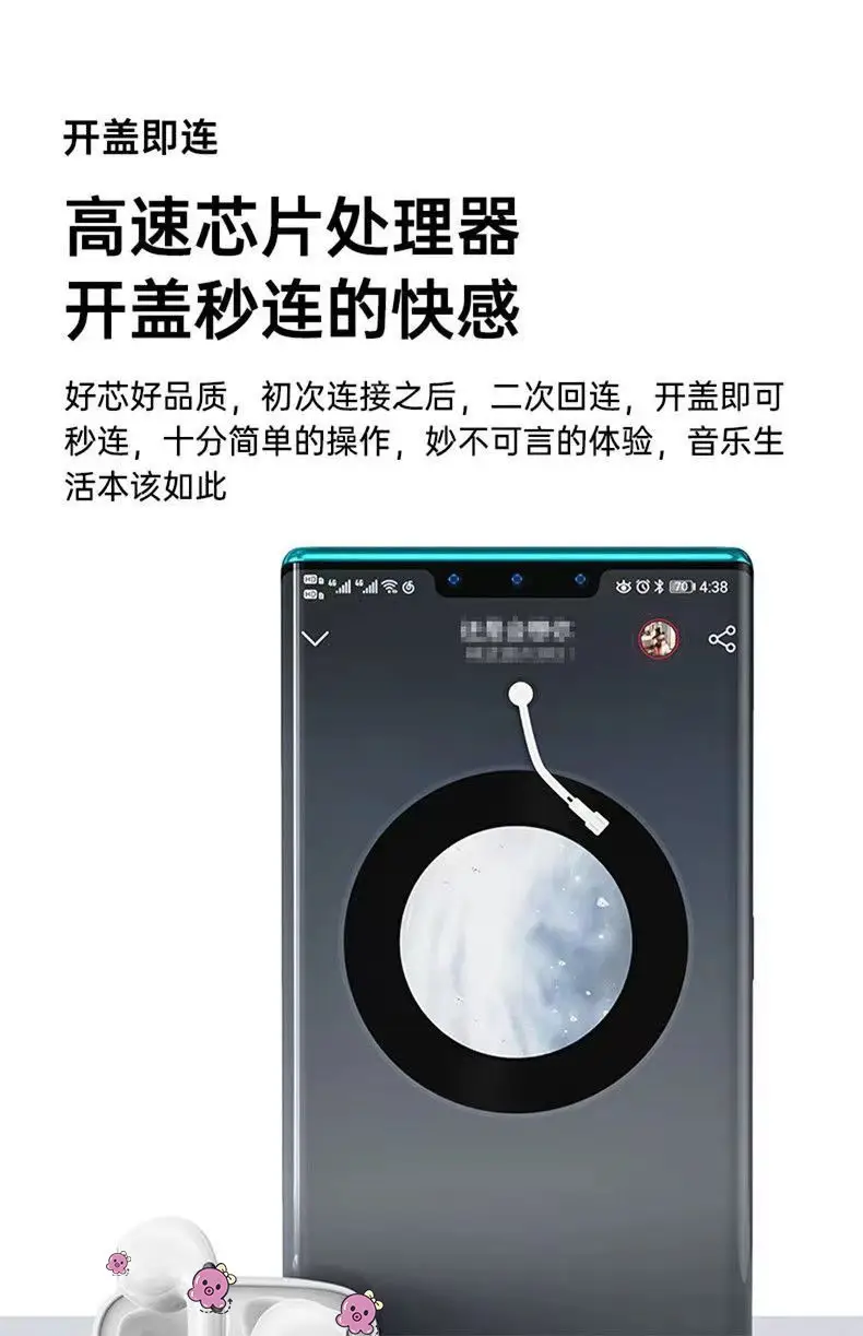 [with Packaging] 2025 New Cartoon Wireless Bluetooth Headphones Suitable for Apple, Huawei, Xiaomi, and Vivo Bluetooth Headphones — feature 17