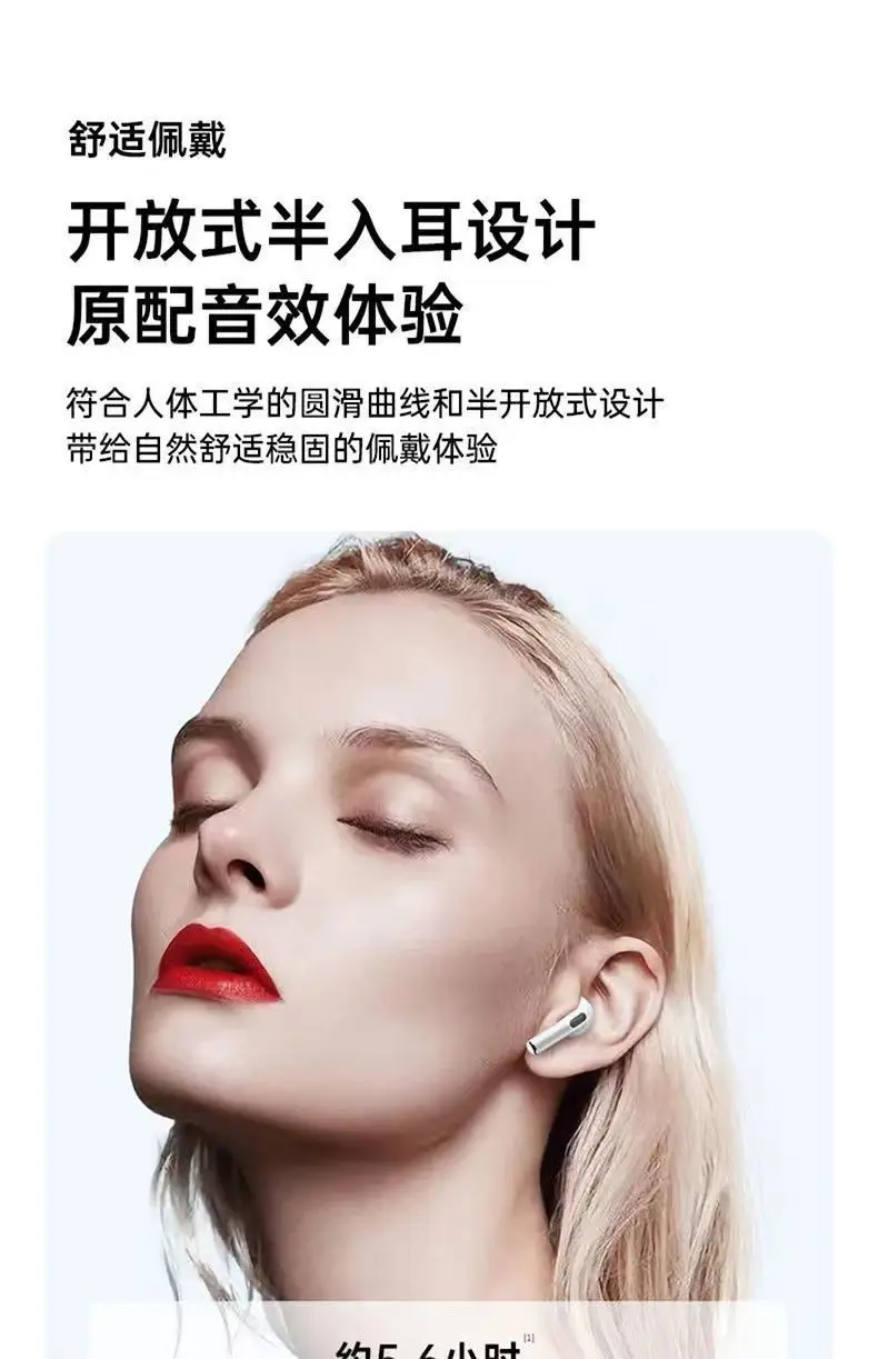 [with Packaging] 2025 New Cartoon Wireless Bluetooth Headphones Suitable for Apple, Huawei, Xiaomi, and Vivo Bluetooth Headphones — feature 18