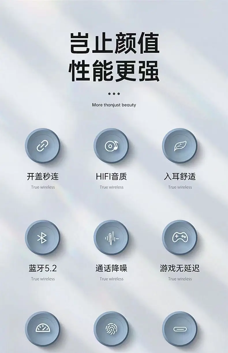 [with Packaging] 2025 New Cartoon Wireless Bluetooth Headphones Suitable for Apple, Huawei, Xiaomi, and Vivo Bluetooth Headphones — feature 9