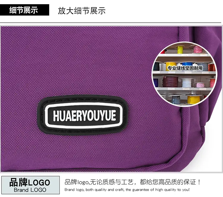 2024 Women's Waterproof Crossbody Bag Black Nylon — feature 11