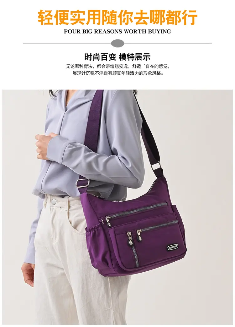2024 Women's Waterproof Crossbody Bag Black Nylon — feature 15