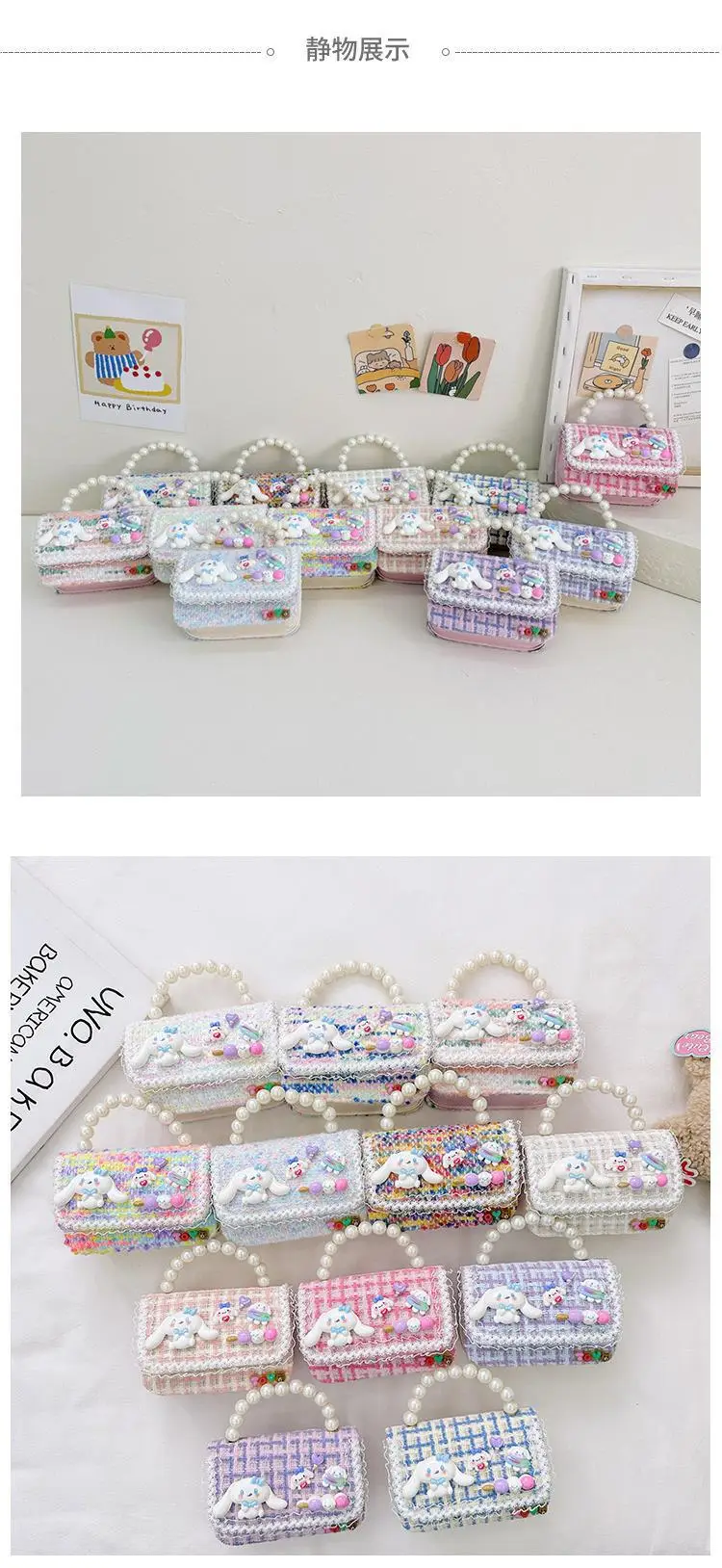 Pearl Princess Cartoon Handbag for Girls — feature 12