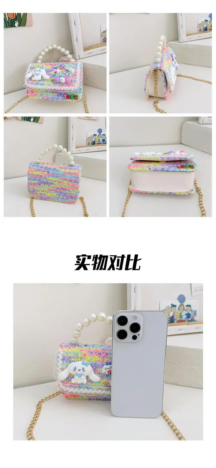 Pearl Princess Cartoon Handbag for Girls — feature 23