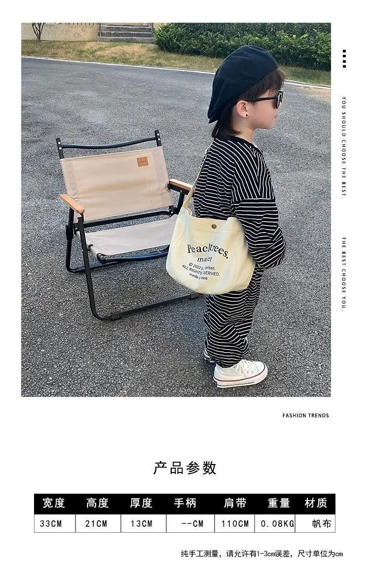 New Children's Canvas Bags with Cool Letters — feature 2