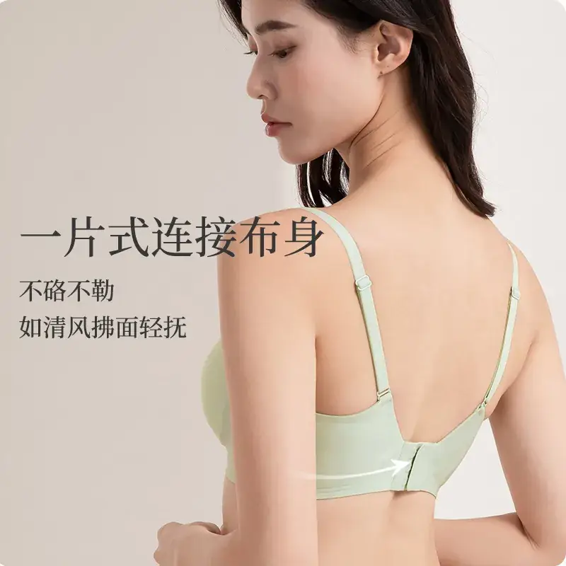 V-Neck Pure Wave Hollow Jelly Cup Underwear Women - Image 7