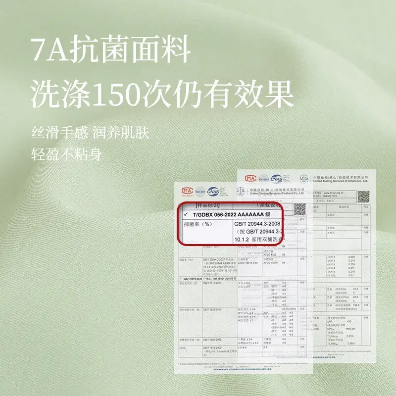 V-Neck Pure Wave Hollow Jelly Cup Underwear Women - Image 9