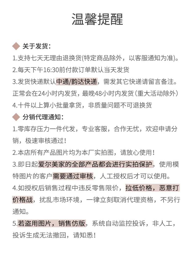 V-Neck Pure Wave Hollow Jelly Cup Underwear Women — feature 18