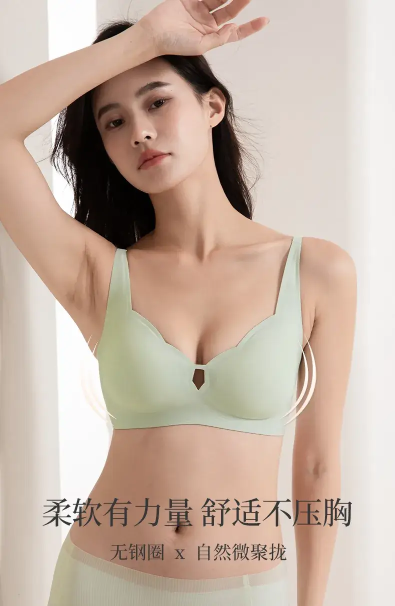 V-Neck Pure Wave Hollow Jelly Cup Underwear Women — feature 4