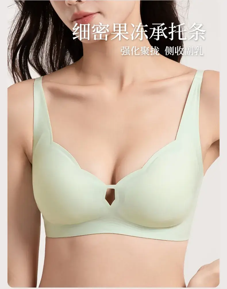 V-Neck Pure Wave Hollow Jelly Cup Underwear Women — feature 7