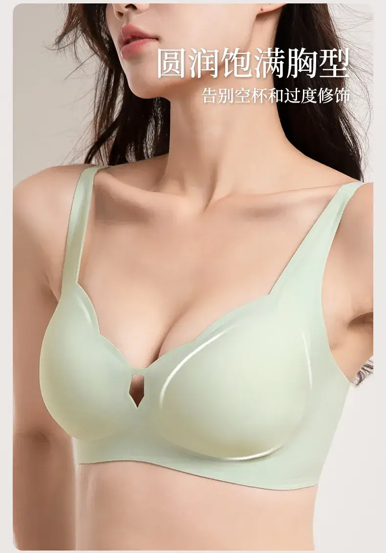V-Neck Pure Wave Hollow Jelly Cup Underwear Women — feature 8