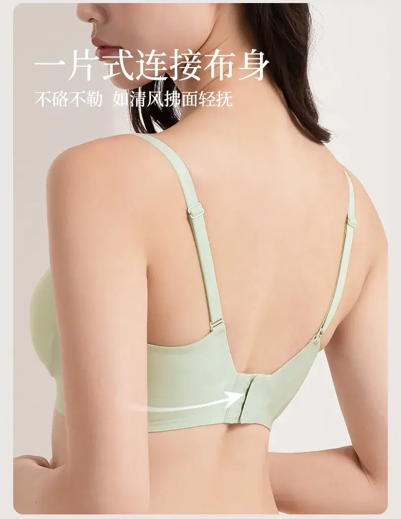V-Neck Pure Wave Hollow Jelly Cup Underwear Women — feature 9