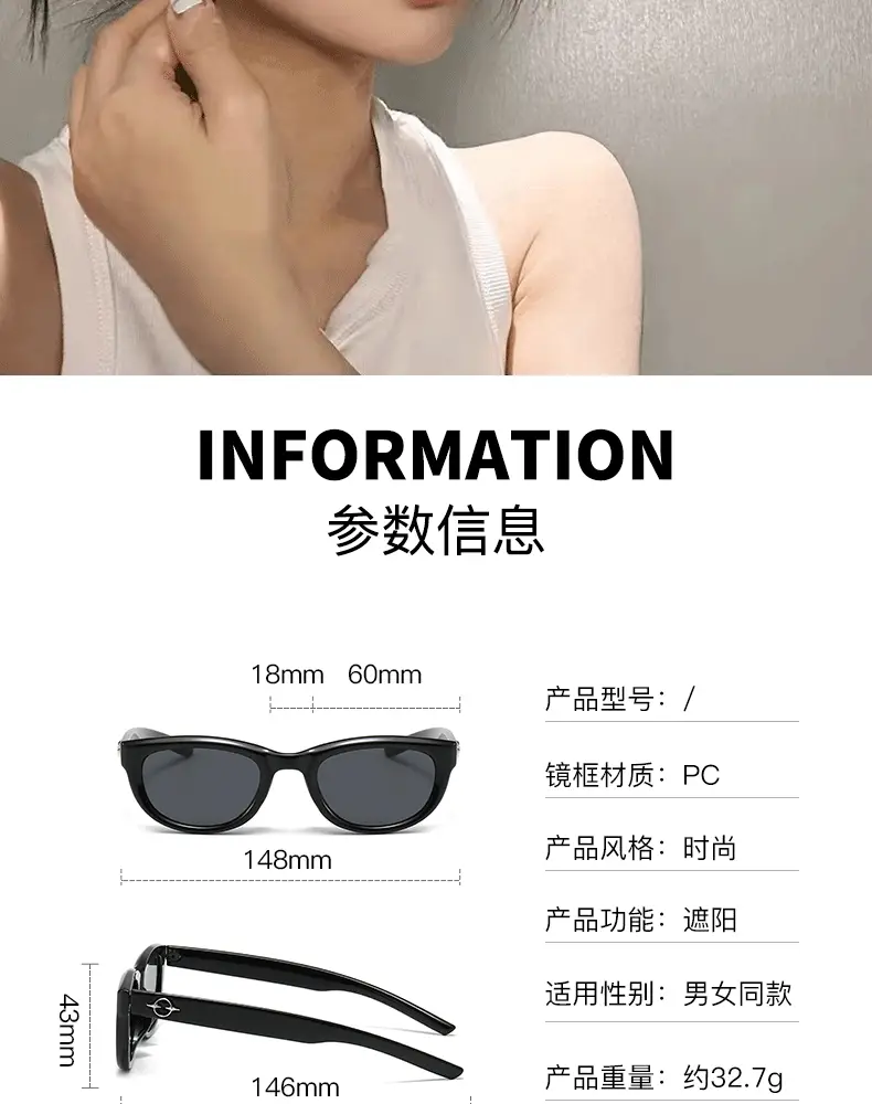 Women's Polarized UV400 Sunglasses Black 2327 β feature 26