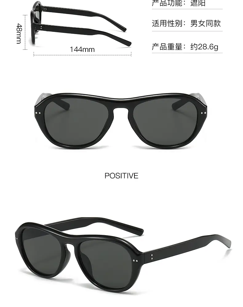 Women's Polarized UV400 Sunglasses Black 2327 β feature 30