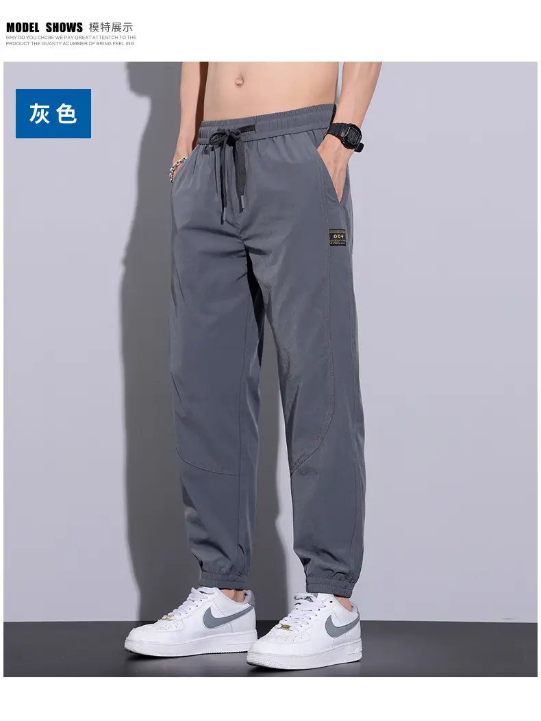 Men Grey Thin Jogger Pants Casual Loose Fit — feature 11