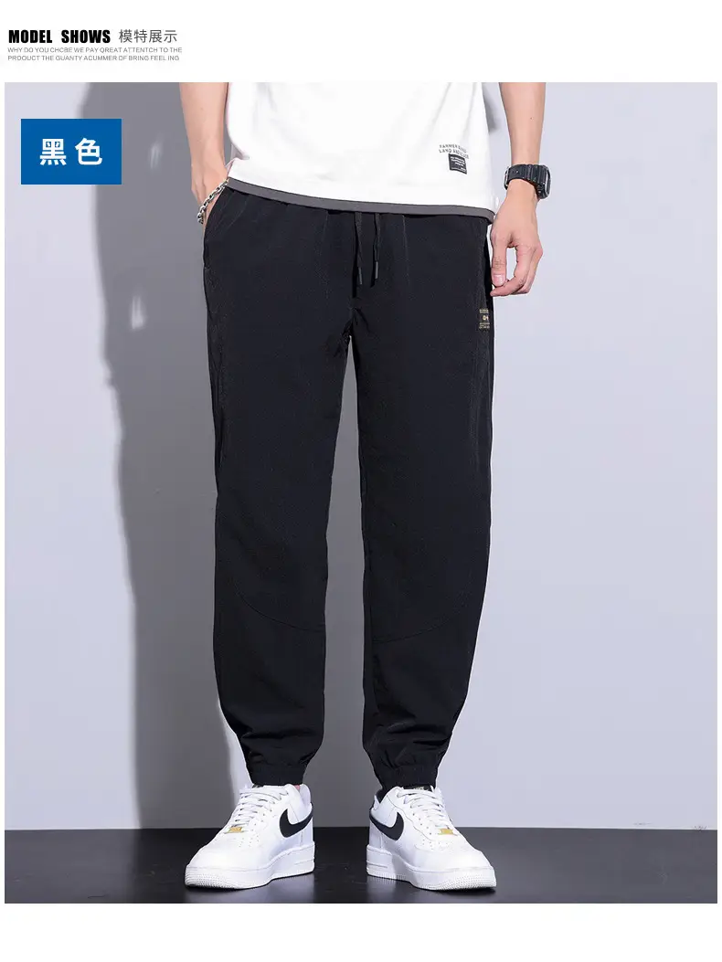 Men Grey Thin Jogger Pants Casual Loose Fit — feature 15