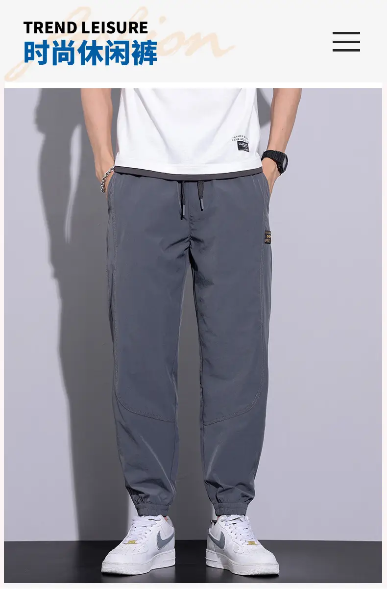 Men Grey Thin Jogger Pants Casual Loose Fit — feature 4