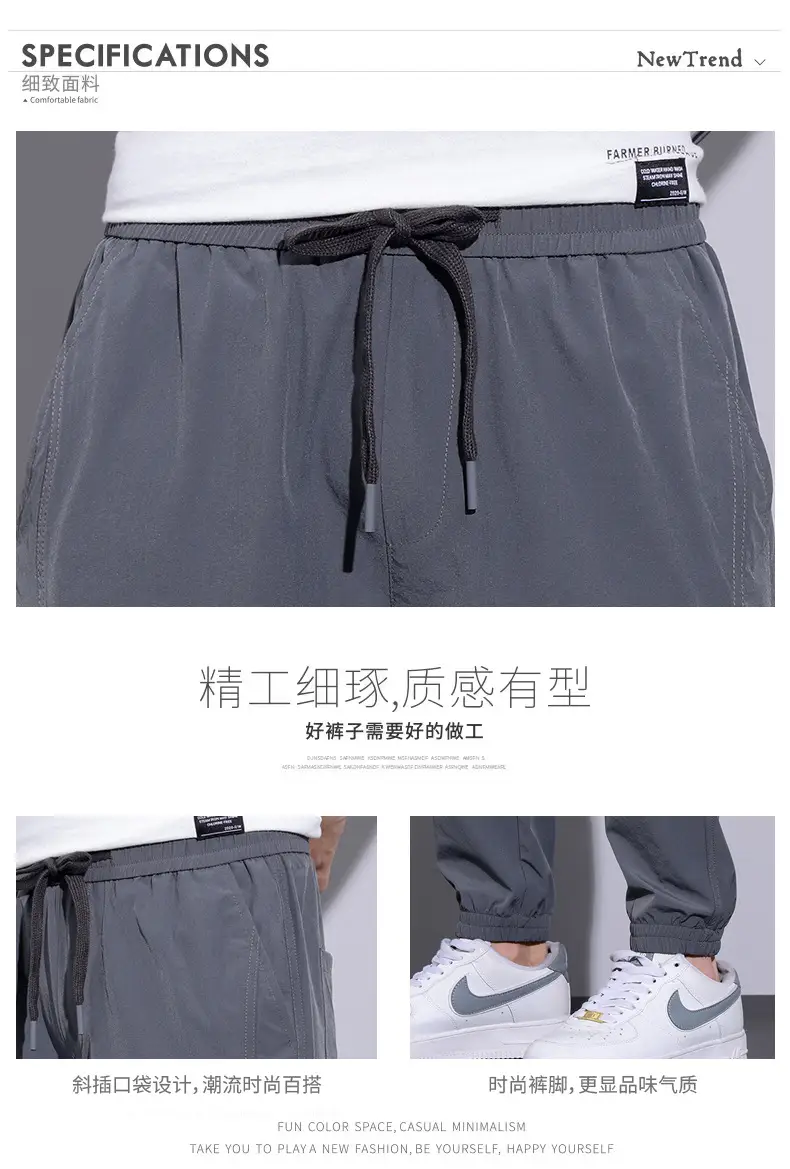 Men Grey Thin Jogger Pants Casual Loose Fit — feature 9