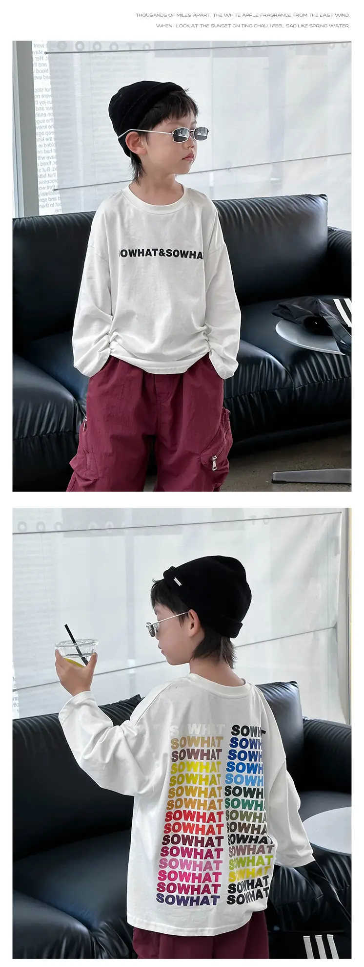 Boys T-Shirt Korean Style Loose Fit 2026 — feature 6