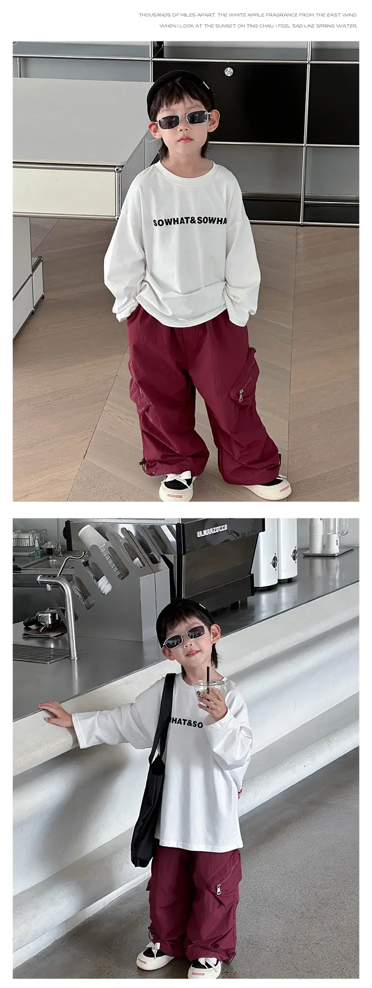Boys T-Shirt Korean Style Loose Fit 2026 — feature 8