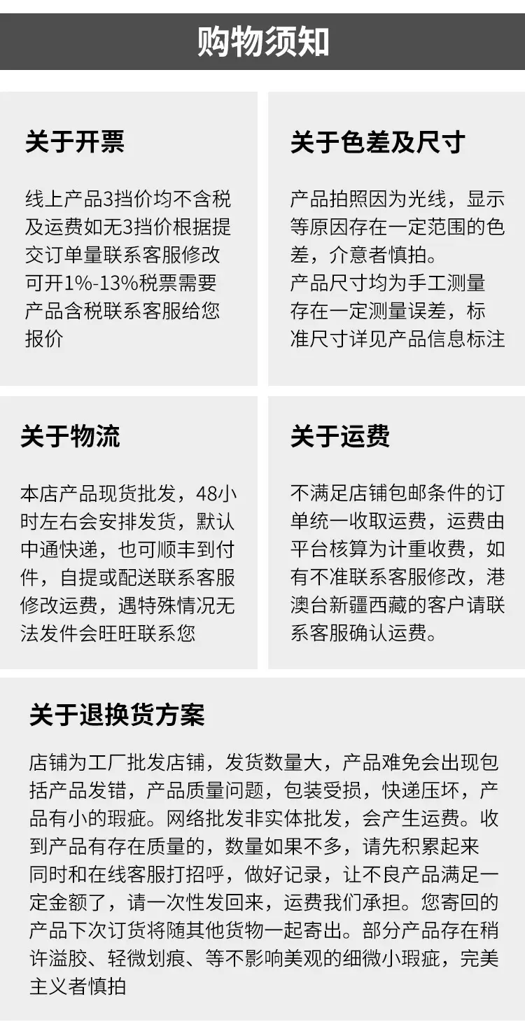 Korean Hair Grip Plates 3 Flower Amber Clips 2024 — feature 9